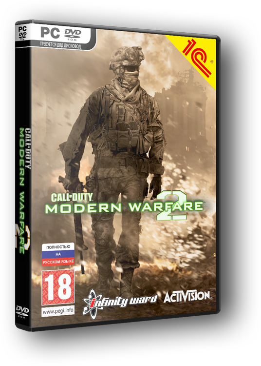 Купить Modern Warfare 2 2025 Pc